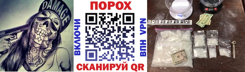 OMG tor  наркошоп  Калачинск  Амфетамин 97% 