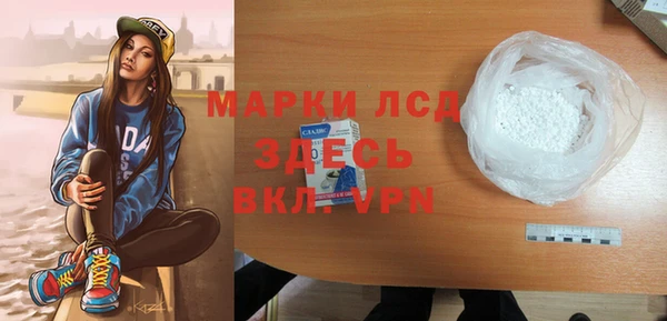 дистиллят марихуана Остров