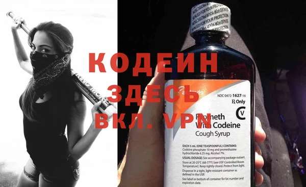 дистиллят марихуана Остров