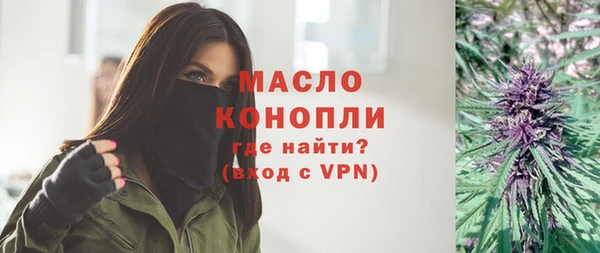дистиллят марихуана Остров