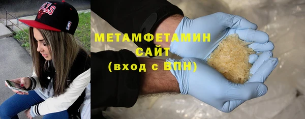 дистиллят марихуана Остров