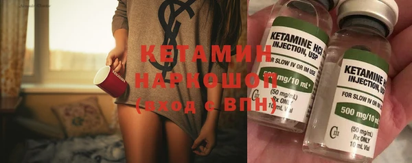 марки lsd Осташков