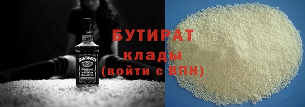 марки lsd Осташков
