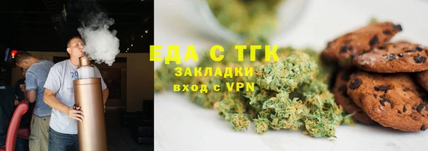 марки lsd Осташков