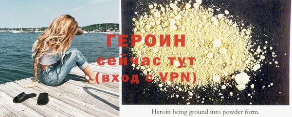 дистиллят марихуана Остров