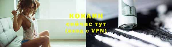 дистиллят марихуана Остров