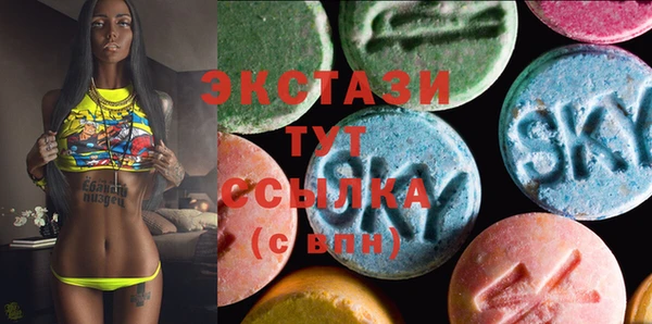 дистиллят марихуана Остров