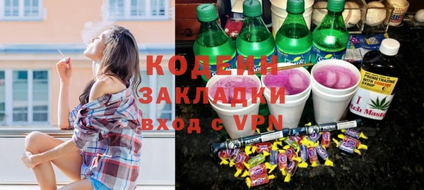 бошки Нягань