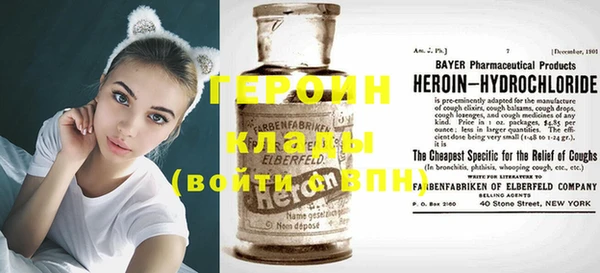 тгк Пересвет