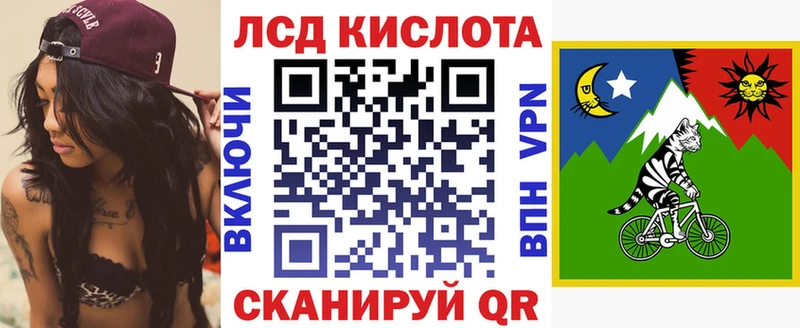где найти наркотики Калачинск Марки N-bome 1,5мг