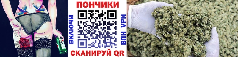 МАРИХУАНА THC 21% купить наркотик Калачинск